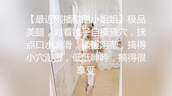 秀人网 雨儿酱气质大美女 极品无内肉丝 透点 漏点！