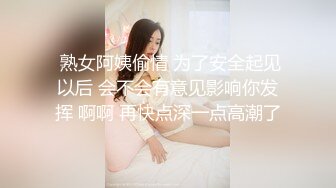 混血大奶美少妇