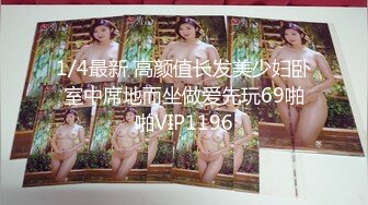 【网曝门事件】喜欢做爱自拍的新加坡性感女博士与不同男网友啪啪不雅视频流出 多姿势AV式啪啪 高清1080P版