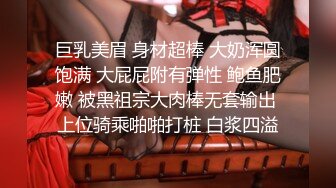 【超美淫娃女神】Vivian姐 激情演绎被外卖员强暴 肉棒强制深喉吸吮 阳具玩弄骚痒淫穴 狂操女神口爆采精