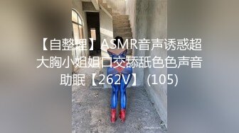 漂亮美女吃鸡啪啪 被大鸡吧小伙多姿势爆操 骚叫不停