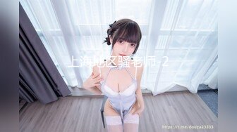 【新速片遞】  这小妞说自己还是处女，全程露脸发骚，听狼友指挥掰开逼逼给狼友看，毛都没有还很嫩，撅着屁股等狼友来草