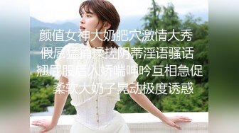 漂亮黑丝美女 老公大鸡吧用力操我小骚逼 你上来找感觉 口技不错 骚逼粉嫩水多 被多姿势爆操 爽叫连连