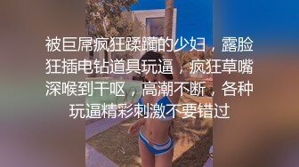 情色主播 淘气松鼠ilb