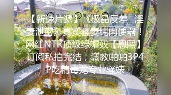 骚气嗲嗲眼镜性感妹子第二炮休息下到沙发上操特写口交摸逼骑坐猛操