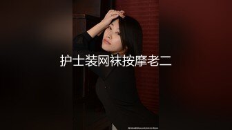 广西精神小夥小妹户外野战,极品OO後娃娃脸妹子