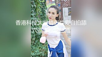 冒充经纪人忽悠相当模特的美女各种姿势展示她的身材最重要的一点是要拨开鲍鱼看小B (2)