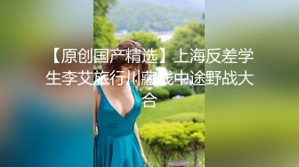 巨乳反差家庭教师的特殊授业（下集）