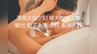 小插一曲 性药发作