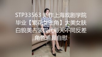 破解家庭网络摄像头偷拍高颜值气质美女先自慰一番又跟老公做爱高潮了