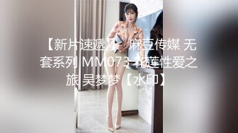 苗条身材黑衣妹子啪啪调情互摸口交后入抬腿大力猛操