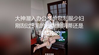 (诱奸勾引) (完整版) 胡子大叔发情暴露视奸快递小哥套路成功献出骚穴享受抽插配种