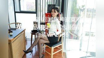 给老婆大人买的新玩具到了 她说很喜欢