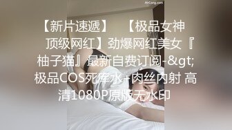 (麻豆傳媒)(mpg-032)(20230104)老公和外甥女偷情亂倫-林嫣