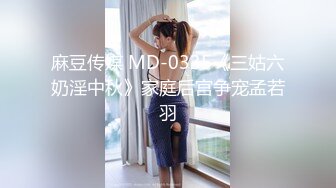 国产AV 蜜桃影像传媒 PMC102 欲罢不能爆操结婚不久的大嫂 艾玛