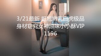  国产小美女全裸洗澡，回到卧室和男友啪啪做爱给男友打飞机女上位打桩