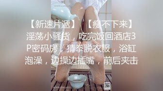 《高颜反差婊❤️泄密》露脸才是王道！爆火OnlyFans校花级清纯女神【孫中山】私拍~各种紫薇调教发骚被肏~呻吟声堪称一绝