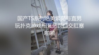 高端外围小姐姐，女神温柔美貌又乖巧，小宝猛操干得妹子好满足