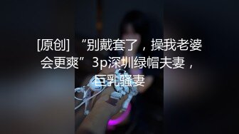  性爱泄密胖叔炮房新女主登场再操满背纹身豪放妹 炮机猛戳 刀插逼 狂撕蕾丝 内射骚逼溢精