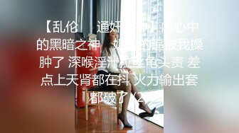 【新一代女探花】约个小年轻说买一送一，约炮须谨慎，风骚少妇以二敌一，上舔下插小伙忙坏了