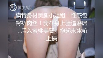 麻豆传媒&amp;Psychoporn联合出品之找来大奶姐姐帮我乳交