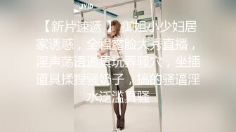 91製片廠GDCM-001熟女上司的性解放-蘇然