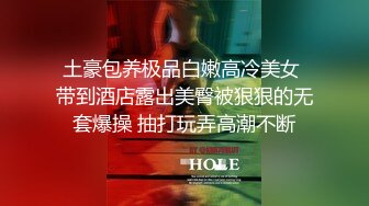 白衣妹子继续第三场啪啪，互摸口交舔弄上位骑乘自己动猛操