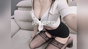 后入42岁大屁股肥臀熟女同事，这大屁股雪白肥厚，操起来太舒服了