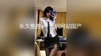 微博网红少女@可爱的胖丁啊价值240元作品：疫情期间戴着口罩户外郊区河边公园里玩露出玩具塞逼