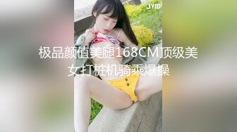 【新速片遞】  字母圈泄密流出❤️极品白虎逼大学生外卖媛李婷被包皮屌变态金主调教户外露出喝尿打得遍体鳞伤