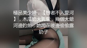 女神下海【喃儿】漂亮超高颜值，千万别错过~美臀美足~特写自慰  (1)