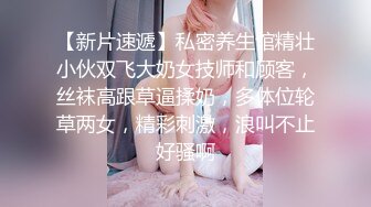 【OnlyFans】淫乱夫妻【Sophia Wei】加拿大华人圈淫趴群P乱交