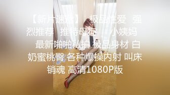 《精品泄密》被假经纪人忽悠主动掰开屁股看鲍鱼的女生 这鲍鱼是真的粉