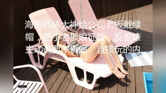 淫荡小骚货【小洛宝】颜值美少女，摆着骚穴很想被操