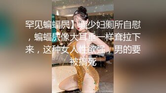 【新片速遞】 乡村金发美少妇刚生过宝宝,深夜趁孩子睡着了,床边玩弄大奶,臊茓,表情十分臊[1.05GB/MP4/01:33:36]