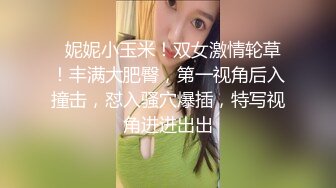 继乳房按摩完毕后再来的就是全身的深层放松只需要阖上眼睛用身体感受那停不下来的舒服即可不知道是不是因为按摩过胸部感觉变得更轻巧更晃了呢头好晕_1642600290586329088_0_1920x1080