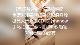 新片速度极品瑜伽健身教练约炮纹身猛男到家里啪啪啪