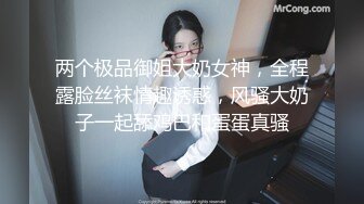 【新速片遞】   ✨Chaturbate平台阿黑颜猫猫女仆「Lucille Evans」肛塞、跳蛋、按摩棒齐上阵淫水流不停[1.61GB/MP4/1:41:15]