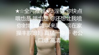 168CM大长腿小姐姐，揉捏白嫩奶子，拉着双手后入大屁股骑乘