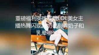 勾引亲哥哥（16）感觉被我哥强奸了，第一次被草屁眼他既然那么狠。