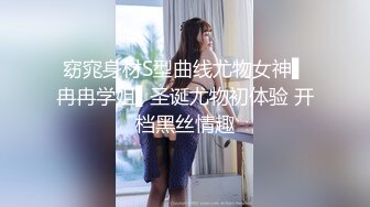 身材丰满水又多的02年小妹妹，鸡巴磨蹭骚逼就是不放进去，完全湿润再插进去，插喷水了，爽哦！