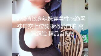 2024年10月在读学生妹【罗亦可】回家全裸写着作业，少女乳房又大又挺，无心学习跳舞自慰，好美画面 (2)