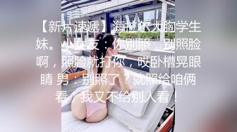 怀着二胎的人妻让我内射