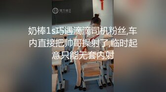 CB站主播 MY_MONGOLIAN_SLUT合集 欧美丰满巨乳少妇含着口球被打桩机草到高潮【12V】 (6)