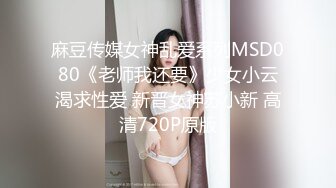 超强腰力健身骚货~用蜜桃臀玩弄鸡巴让男友随意内射~Alexa Peach（P站）视频合集【87V】 (14)