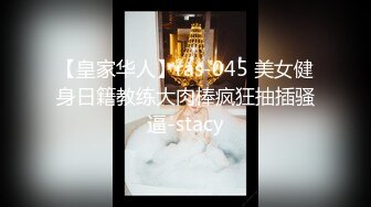 【用S打败可恶的公务员！ ] 用大量唾液和奇闻趣事 SEX 喷荡妇！ 【公务员/大量喷出】