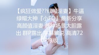 色情主播 你看起来很好吃哇 (2)