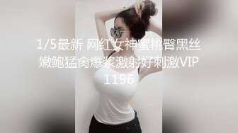 模特妹子露脸情趣黑丝，各角度大胆自慰掰穴，道具自慰插穴洗澡全过程