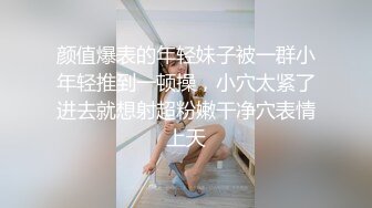 【自整理】OnlyFans——Honey Gold (第一弹) 欧美经典色情明星 纹身 白虎美鲍 柔软大奶子  最新流出视频合集【19V】 (7)