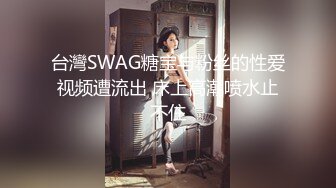 公司新来的女主管 约我来酒店 讨论一下业绩问题